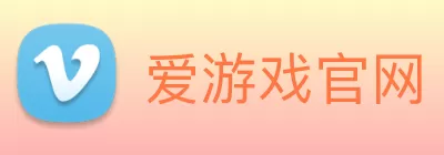 爱游戏官网 Logo